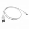 USB Micro-B Cable｜Chung Yi Enterprise Crop.