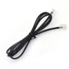 6P2C Telephone Cable｜Chung Yi Enterprise Crop.